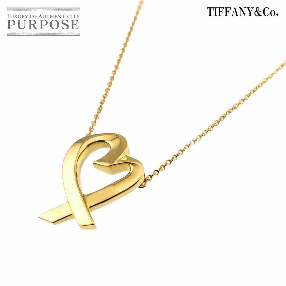 Tiffany Co Paloma Picasso Loving Heart Necklace Yellow Gold